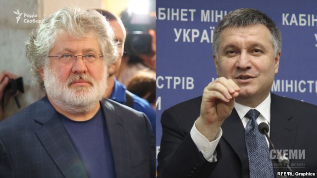 Яценюк, Коломойский и Коболев тайно встретились у Авакова — расследование (ВИДЕО)