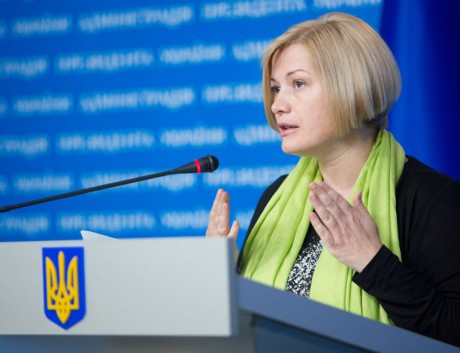 ЕП летом рассмотрит вопрос безвизового режима для Украины, — Геращенко