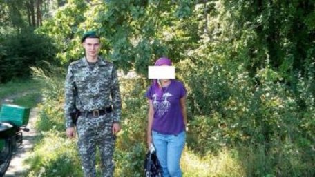 Без вести пропавшая девушка пыталась нелегально пересечь границу на Львовщине (ФОТО)