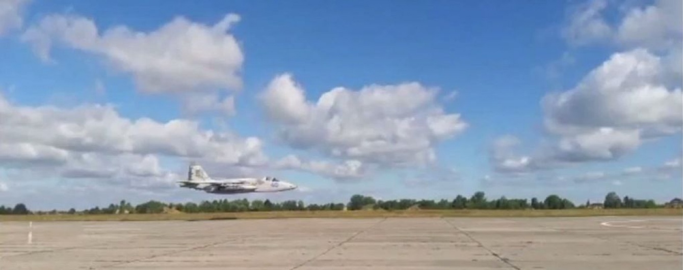 Украинский СУ-25 смог улететь на высоте 1 метра: пилот — настоящий ас! (Видео)