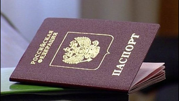 Россиянина с поддельным паспортом задержали во Львове