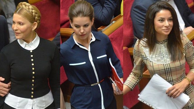 Мода в Верховной Раде: Как политики тратят деньги украинцев на дорогие наряды (фото)