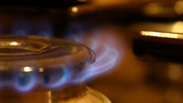 «Нафтогаз» требует от «Газпрома» более 20 миллиардов