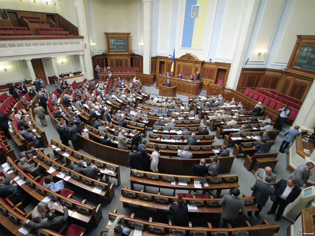 Верховная Рада провалила спецконфискацию миллиардов Януковича