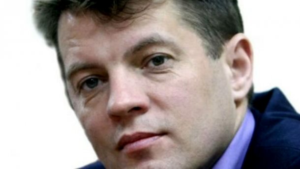 «Укринформ»: задержание Сущенко — спланированная провокация