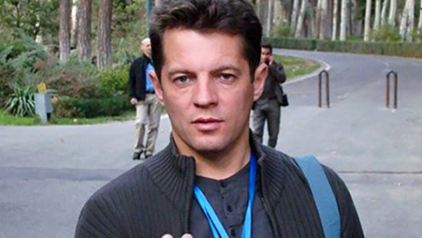 Суд Москвы арестовал украинского журналиста на 2 месяца