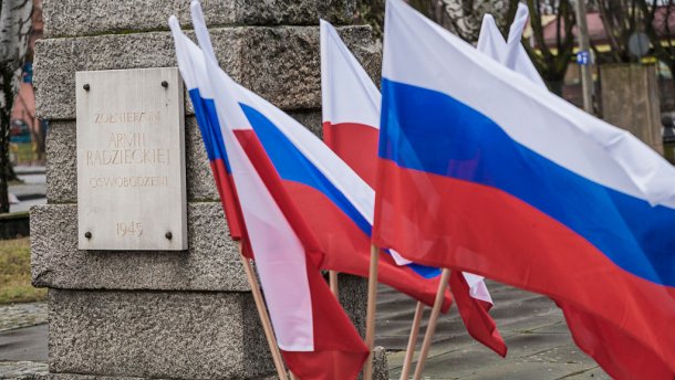 Польша открыла возмутительный факт о России