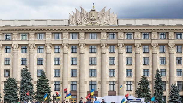 В Харькове на 5 лет осудили участников захвата ОГА