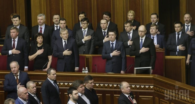 Представляем вам ТОП-5 самых бедных министров Украины