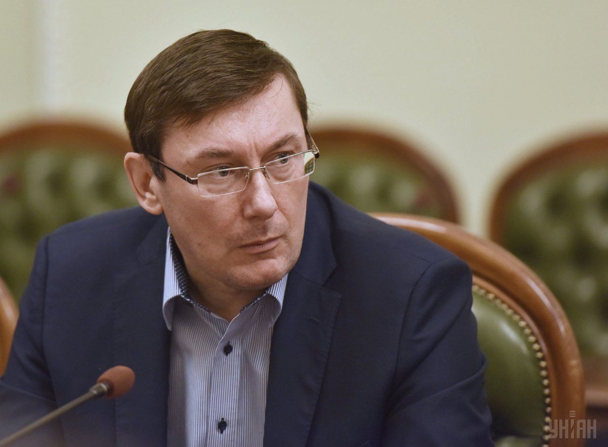 По делу Януковича фигурирует минимум полтора десятка нардепов, — Луценко