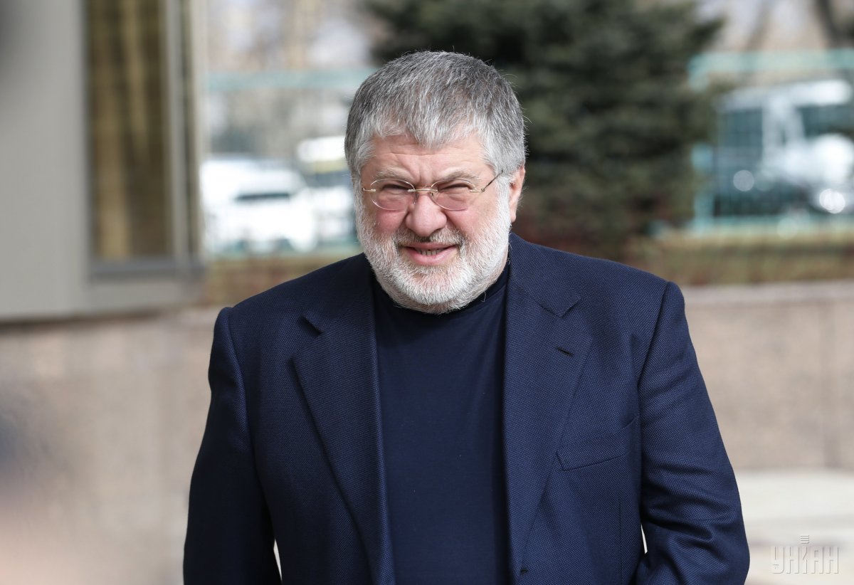 Коломойский стал одним из лидеров партии УКРОП