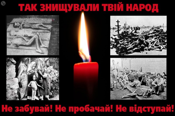 США выразили солидарность с украинцами в память жертв Голодомора