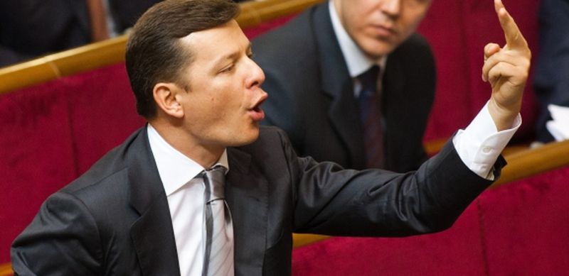 Ляшко снова скандалит: депутат обвинил европейцев и обозвал их паразитами