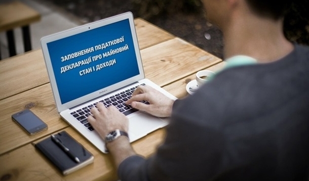 Украинцы создали первый в мире телеграм-бот с е-декларациями