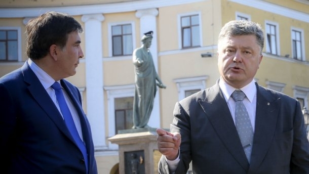 Порошенко отреагировал на уход Саакашвили