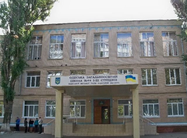 Школьные махинации в Одессе: чиновников мэрии подозревают в преступном сговоре