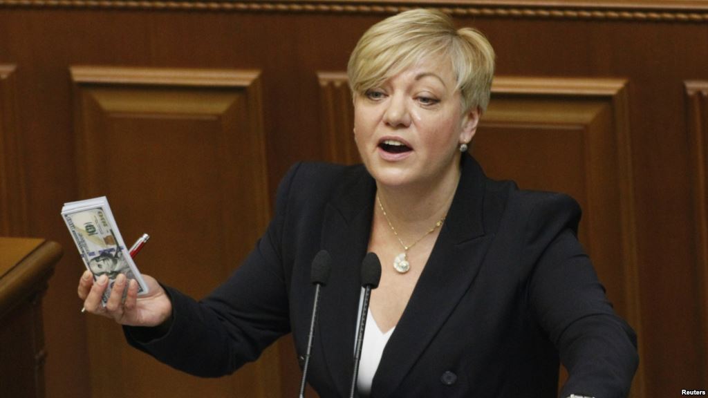 Гонтарева снова шокировала украинцев: в нее «неожиданно» появились десятки миллионов