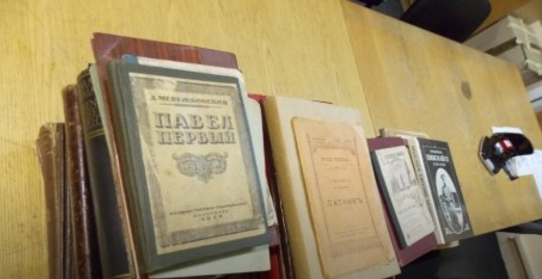 Львовские таможенники изъяли старинные книги, которые пытались вывезти из Украины
