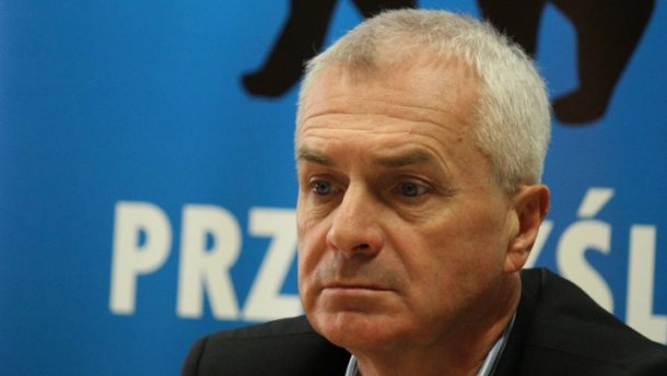 Скандал: Польша пригрозила Киеву последствиями из-за запрета въезда мэру Перемышля