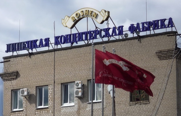 Скандал вокруг Порошенко набирает обороты: руководство Липецкой фабрики запретило работникам общаться с журналистами, пригрозив увольнением