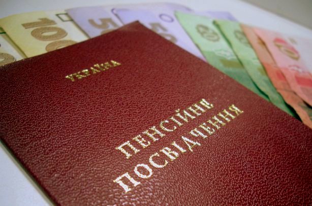 Пенсионная реформа: почему «молодые» пенсионеры в Украине получают больше