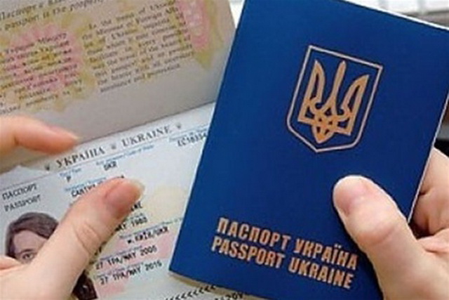 Отныне загранпаспорт не нужен: еще одна страна упростила условия полетов для украинцев