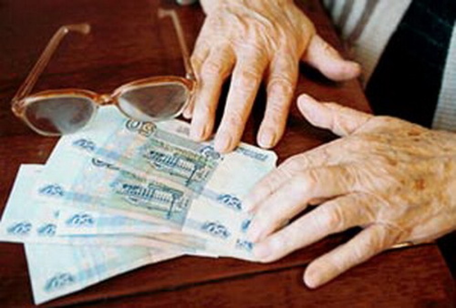 На Львовщине с пятницы не платят пенсии