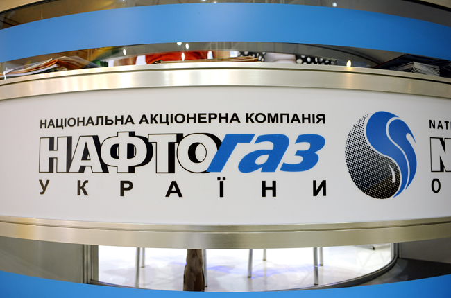 В «Нафтогазе Украины» заявляют, что уровень расчетов за газ составляет 7%