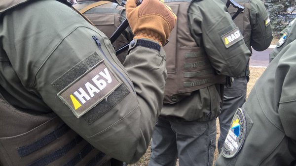 Стали известны детали относительно расследования дела «рюкзаков Авакова»
