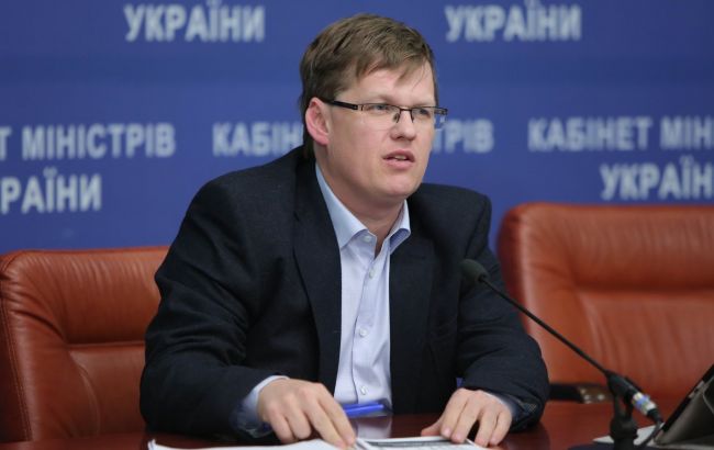 Розенко шокировал украинцев заявлением о субсидии в следующем году