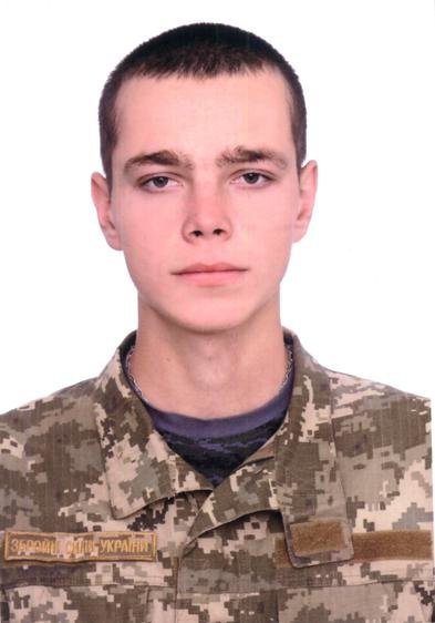 Во Львовской области хоронят 18-летнего бойца АТО Владимира Князева