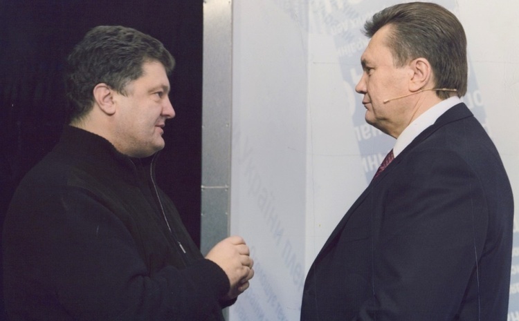 «Подарок» для президента: как деньги Януковича перетекли в банк Порошенко