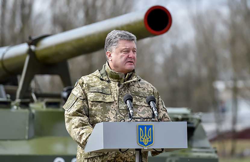 Срочно: Украина начинает войну против РФ в Гааге