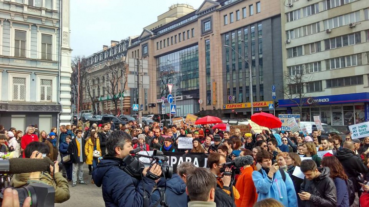 В Киеве прошел феминистический марш. Были провокации