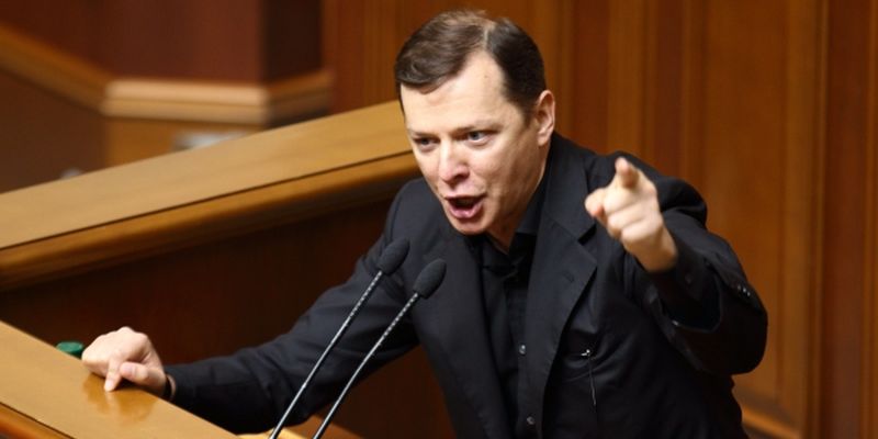 Ляшко жжет в Раде: радикал  резко высказался о Тимошенко и объявил войну гоп-компании Порошенко (ФОТО)
