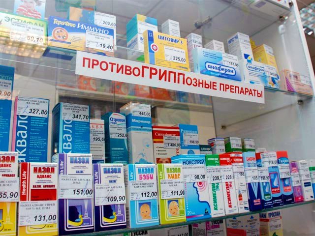 В Украине запретили очень известный препарат — им пользовались все