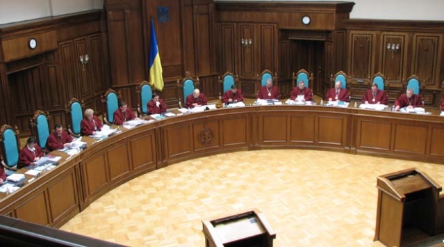 Конституционный суд назначил временного руководителя
