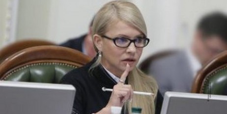 «Наехала по полной»: Тимошенко жестко прокомментировала отставку Гонтаревой.