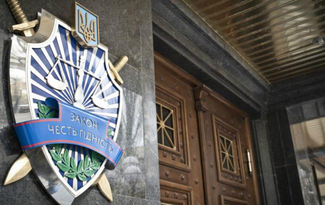 ГПУ сообщила о подозрении должностным лицам одного из крупнейших предприятий Украины. Детали вас удивят!