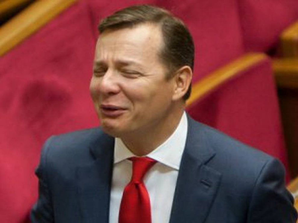 Без страха и стыда: Более четверти миллиона Ляшко получил от экс-регионала. Шокирующая правда! За что депутат получил деньги?
