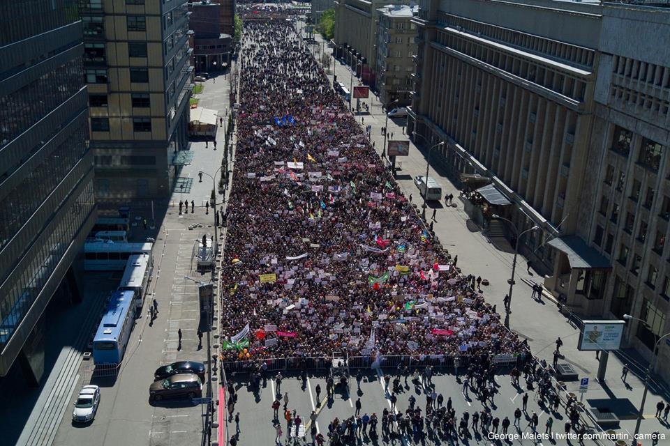 СРОЧНО!!! В центре столицы проходит акция протеста, там такое творится…