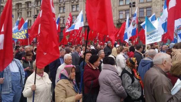 Даже не скрывают: видеодоказательство проплаченного марша «трудящихся» в Киеве. Такого цинизма Украина еще не видела!