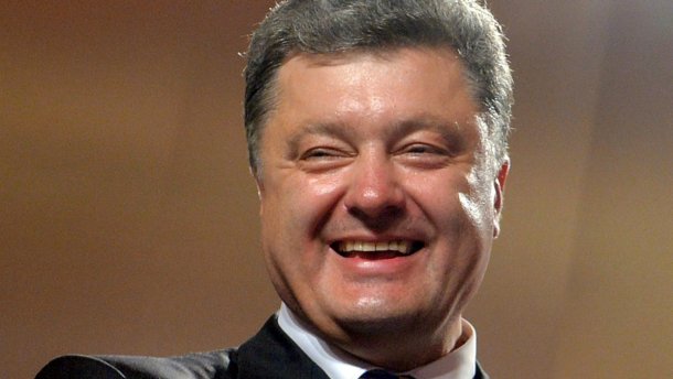 Мы это сделали! Петр Порошенко поздравил украинцев с важным событием, которого ждали так давно! Только не упадите!