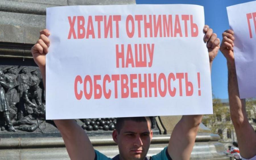 Без лишних слов: российские чиновники «отжимают» недвижимость у крымчан! Трудно сдержать возмущение!