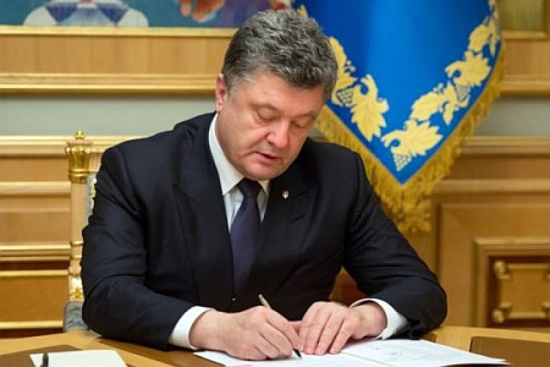 СРОЧНО !!! Порошенко подписал изменения в важнейший ЗАКОНА! Этого украинцы ждали годами!