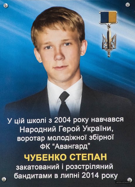 Убили 17-летнего за флажок Украины! История, от которой плачут самые стойкие! В российских террористов «большой праздник»
