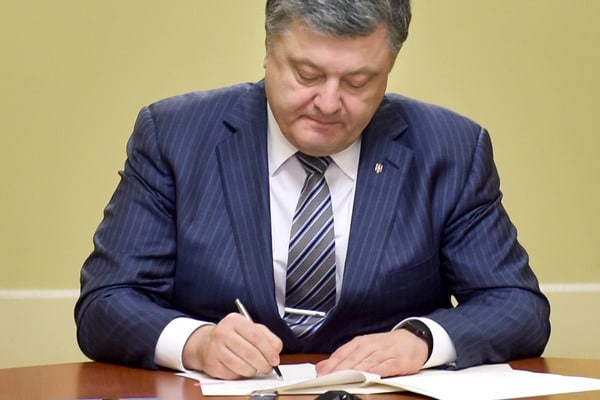 Порошенко подписал новый указ! Украинцы обескуражены! Никто этого не ожидал!