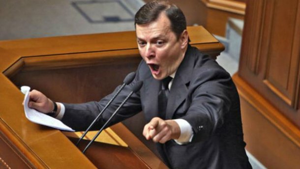 «Имеют право расстрелять» Ляшко сделал громкое заявление о Саакашвили, назвав его … Такого даже от него не ожидали!