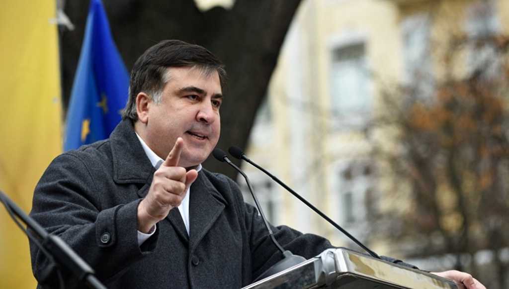 Объявился! Саакашвили нашелся в неожиданном месте. И как его туда занесло?