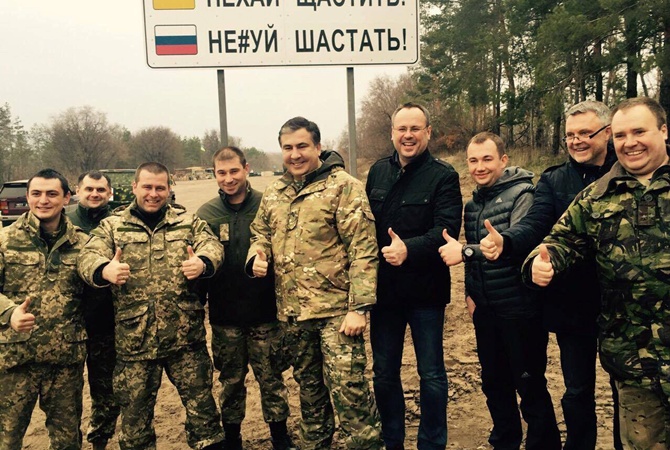 Саакашвили уже в Украине? Политик опубликовал фото, которое поставило на уши всю Сеть